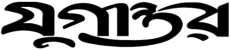 idSIfW2zAS_logos