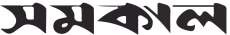 idTg2zDuod_logos