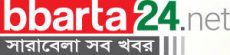 main-logo (1)