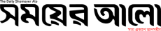 id2ckMorOi_logos