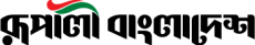 idI4wyJ5-1_logos