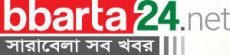 main-logo (1)