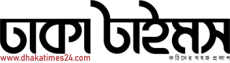 main-logo