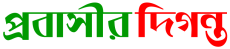 top-logo-bn copy